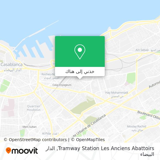 خريطة Tramway Station Les Anciens Abattoirs