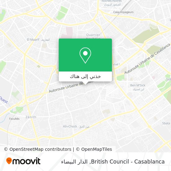 خريطة British Council - Casablanca