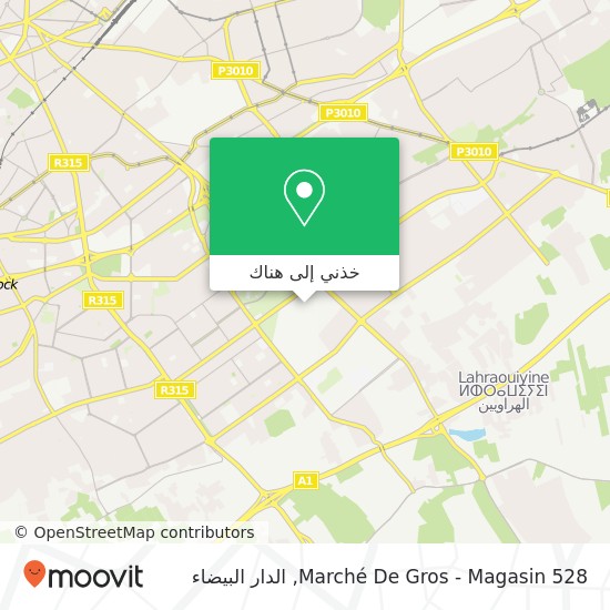 خريطة Marché De Gros - Magasin 528