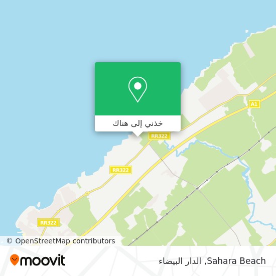 خريطة Sahara Beach