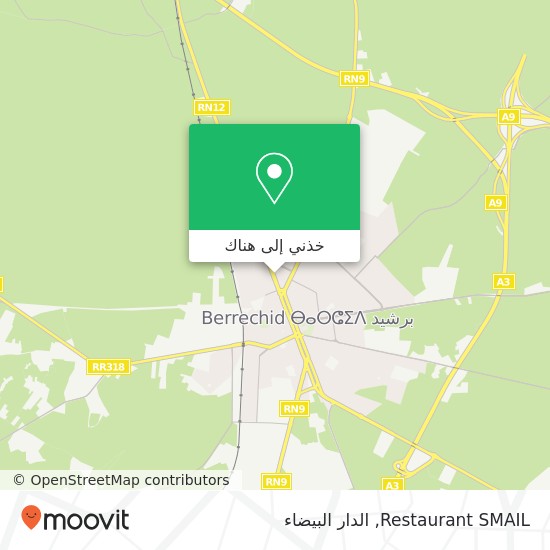 خريطة Restaurant SMAIL