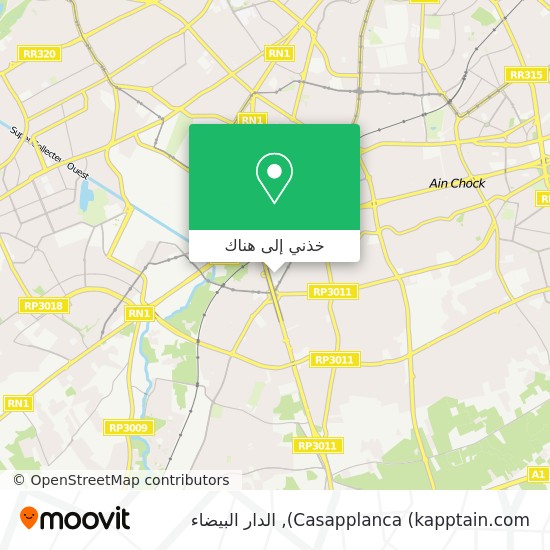 خريطة Casapplanca (kapptain.com)