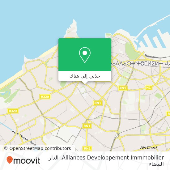 خريطة Alliances Developpement Immmobilier
