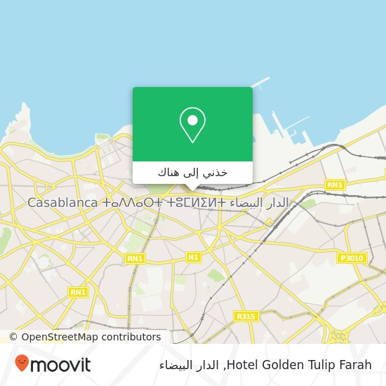 خريطة Hotel Golden Tulip Farah