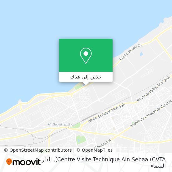 خريطة Centre Visite Technique Ain Sebaa (CVTA)