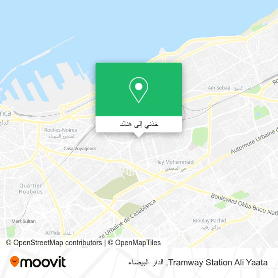 خريطة Tramway Station Ali Yaata