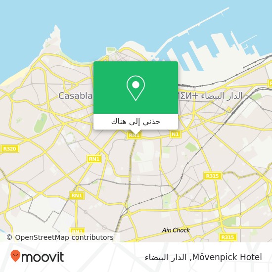 خريطة Mövenpick Hotel