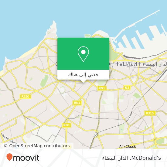 خريطة McDonald's