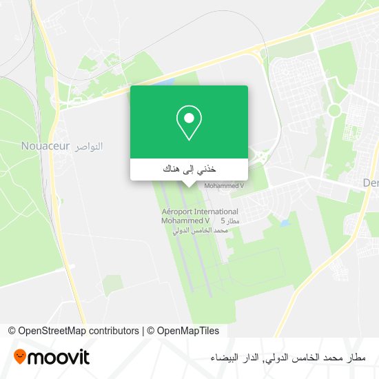 خريطة مطار محمد الخامس الدولي