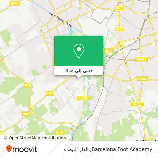 خريطة Barcelona Foot Academy