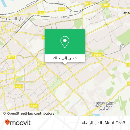 خريطة Moul Dra3