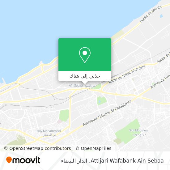 خريطة Attijari Wafabank Ain Sebaa
