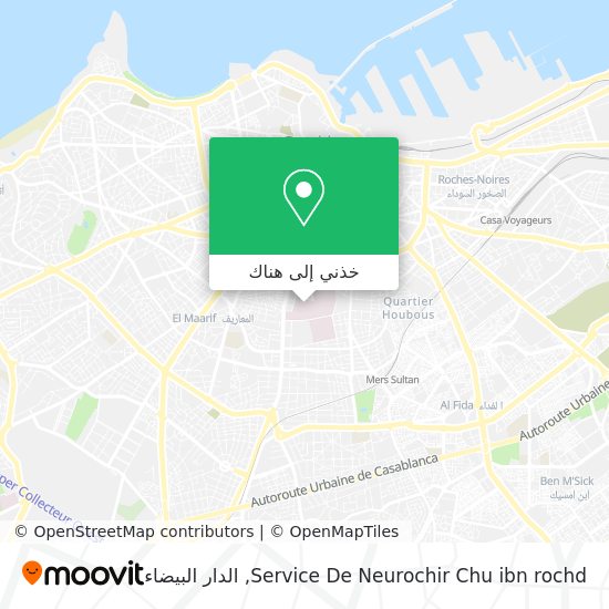 خريطة Service De Neurochir Chu ibn rochd