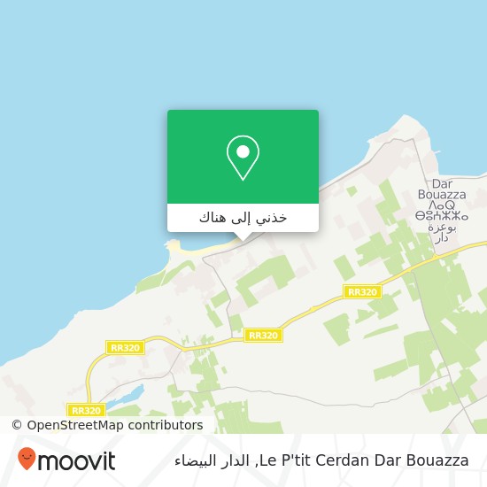 خريطة Le P'tit Cerdan Dar Bouazza