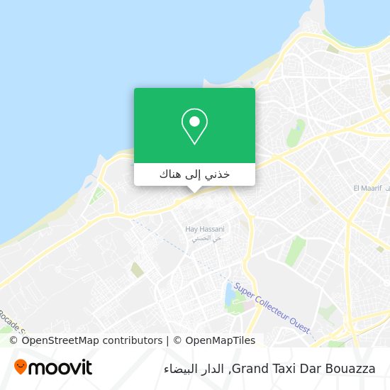 خريطة Grand Taxi Dar Bouazza