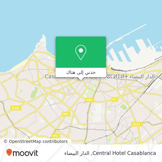 خريطة Central Hotel Casablanca