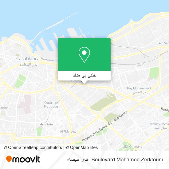 خريطة Boulevard Mohamed Zerktouni