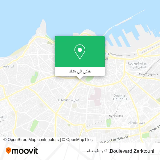خريطة Boulevard Zerktouni