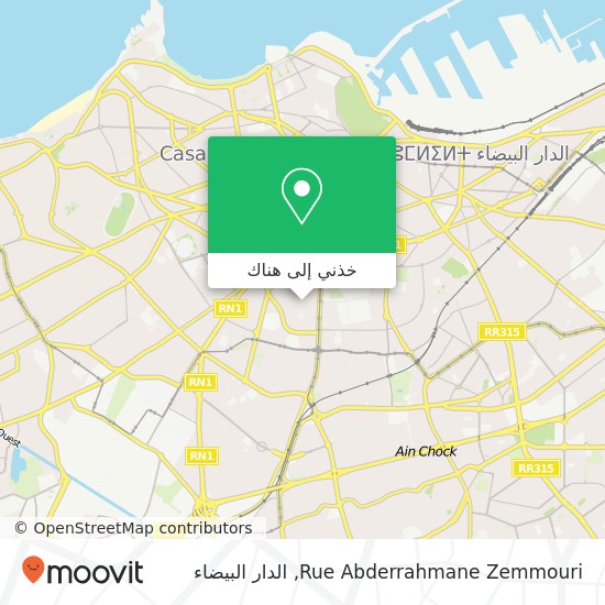 خريطة Rue Abderrahmane Zemmouri