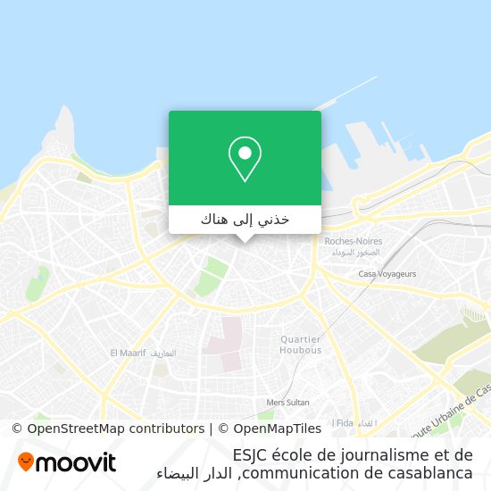 خريطة ESJC école de journalisme et de communication de casablanca