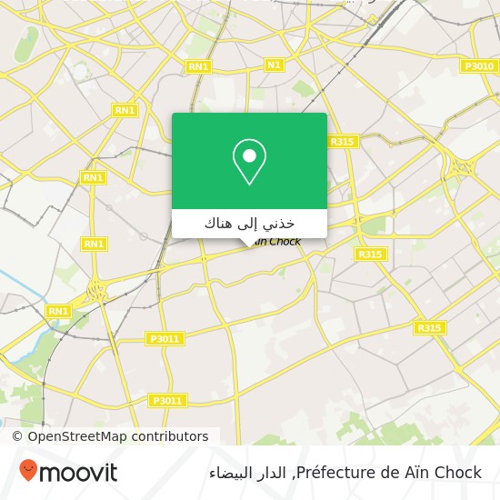 خريطة Préfecture de Aïn Chock