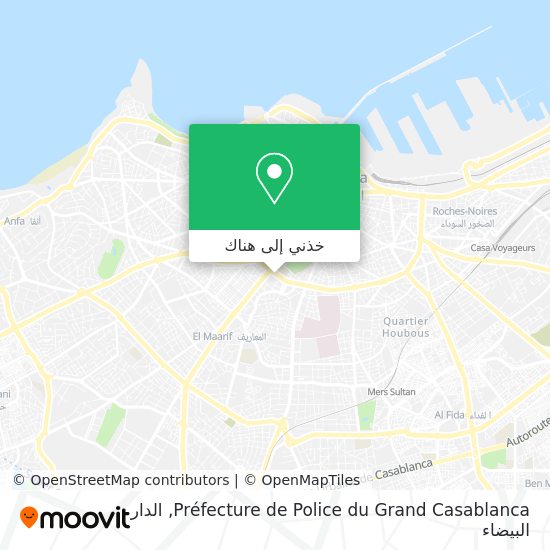 خريطة Préfecture de Police du Grand Casablanca