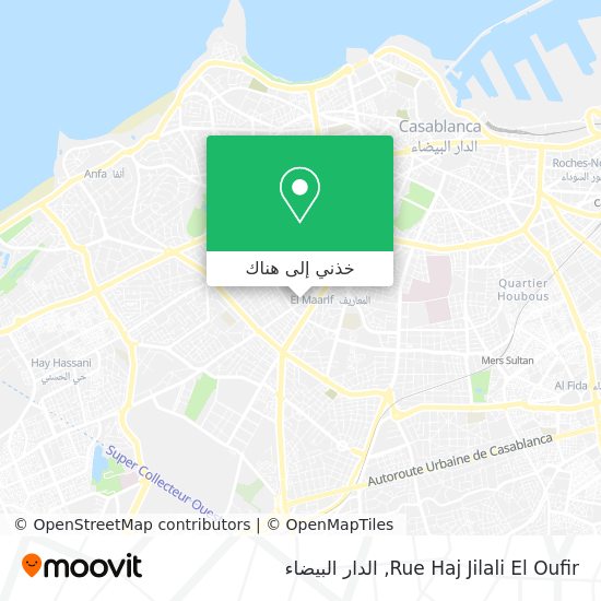 خريطة Rue Haj Jilali El Oufir