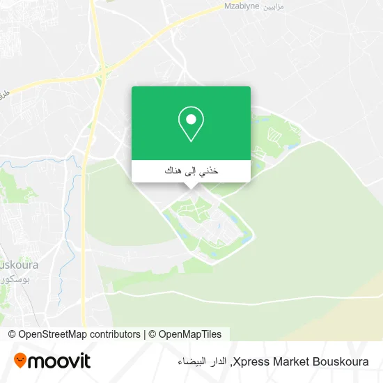 خريطة Xpress Market Bouskoura