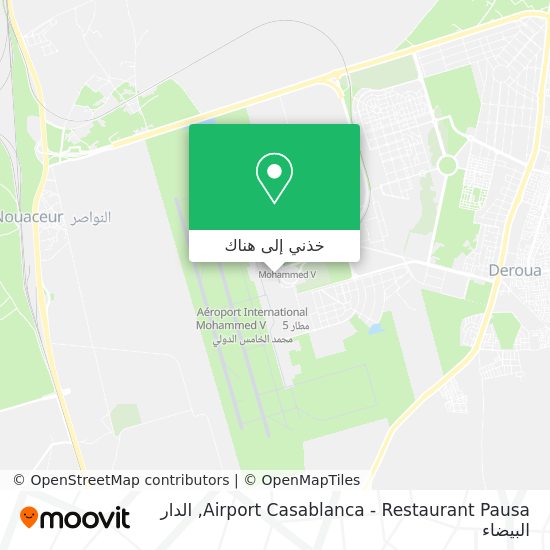 خريطة Airport Casablanca - Restaurant Pausa