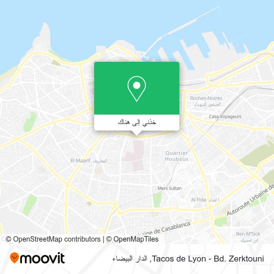 خريطة Tacos de Lyon - Bd. Zerktouni