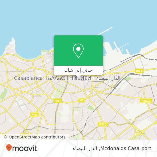 خريطة Mcdonalds Casa-port