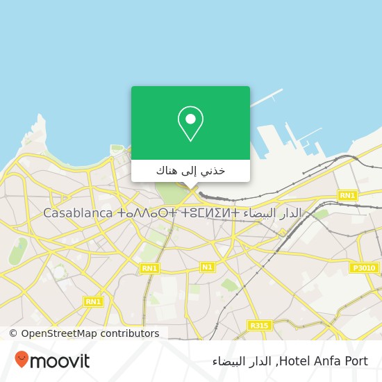 خريطة Hotel Anfa Port