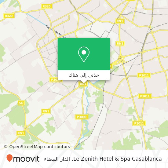خريطة Le Zenith Hotel & Spa Casablanca