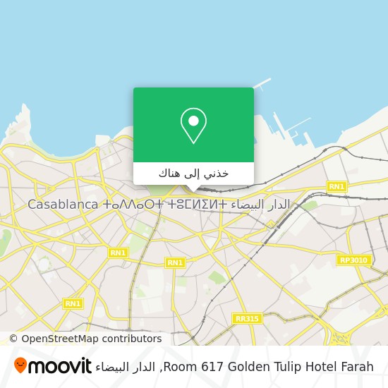خريطة Room 617 Golden Tulip Hotel Farah