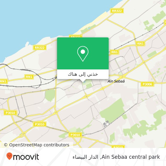خريطة Ain Sebaa central park