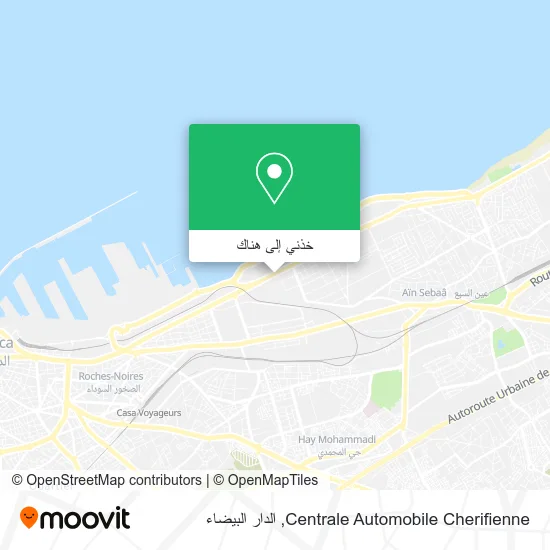 خريطة Centrale Automobile Cherifienne