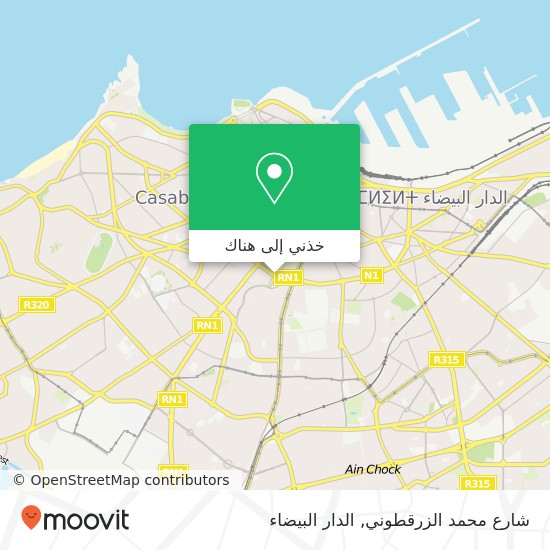 خريطة شارع محمد الزرقطوني