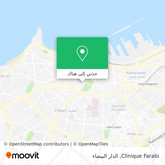 خريطة Clinique Farabi