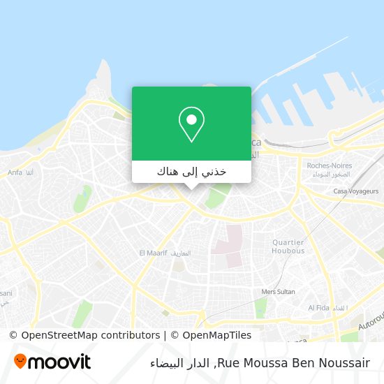خريطة Rue Moussa Ben Noussair