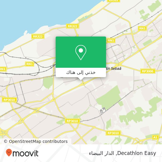 خريطة Decathlon Easy