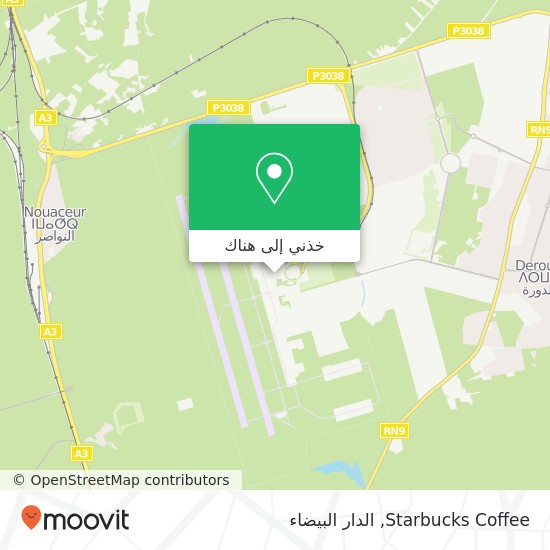 خريطة Starbucks Coffee