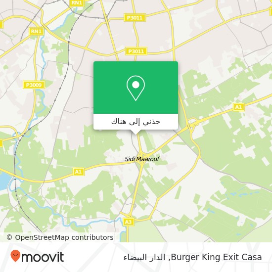 خريطة Burger King Exit Casa