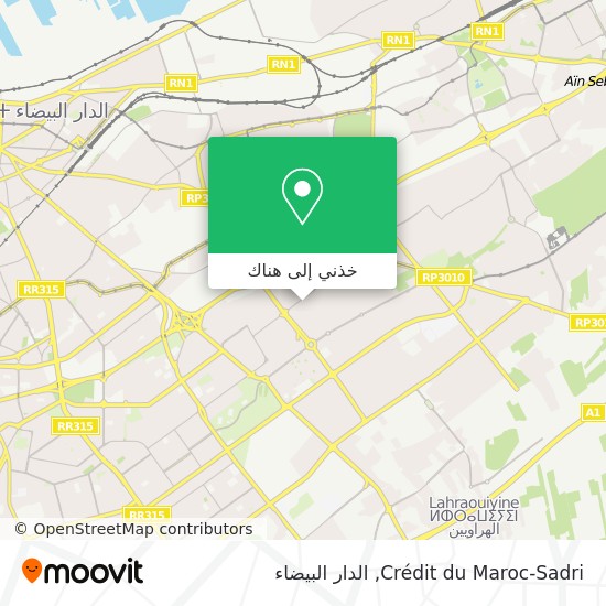 خريطة Crédit du Maroc-Sadri