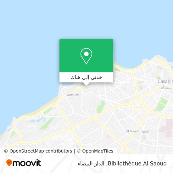 خريطة Bibliothèque Al Saoud