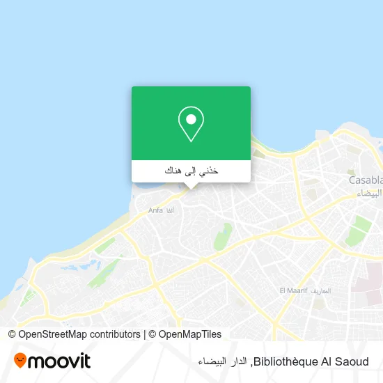 خريطة Bibliothèque Al Saoud