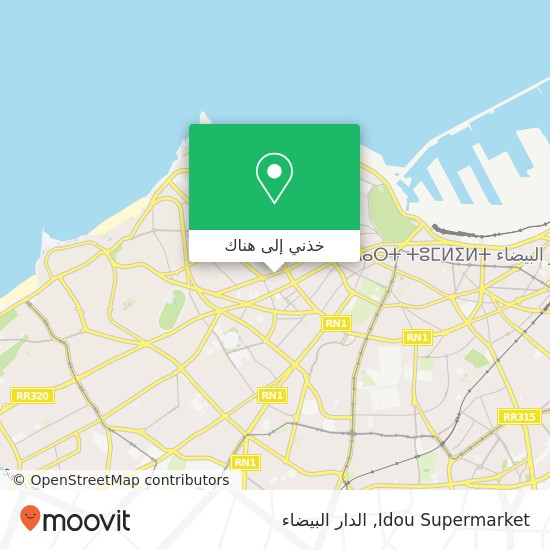 خريطة Idou Supermarket