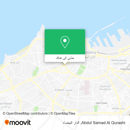 خريطة Abdul Samad Al Qurashi