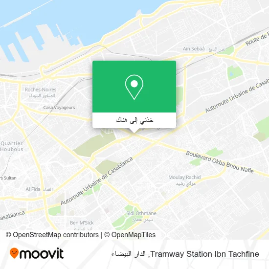 خريطة Tramway Station Ibn Tachfine
