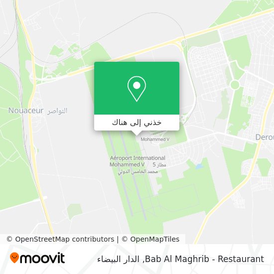 خريطة Bab Al Maghrib - Restaurant