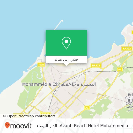 خريطة Avanti Beach Hotel Mohammedia